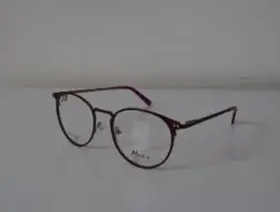 Oprawki damskie metalowe Nikitana (249)