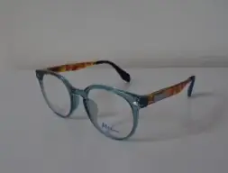 Oprawki plastikowe damskie Nikitana (219)