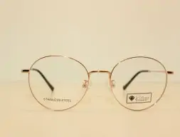 Oprawki uniwersalne Pilano P13124 C2